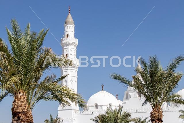The Quba Mosque in Medina city. Al-Madinah Al-Munawwarah.