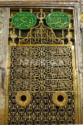 مسجد النبي محمد صلى الله عليه وسلم داخل المسجد النبوي - روضة مبارك رياض الجنة محراب - المدينة المنورة المملكة العربية السعودية