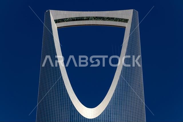 Saudi Arabia’s capital and Kingdome tower main financial hub-Olaya Street day time Riyadh Saudi Arabia