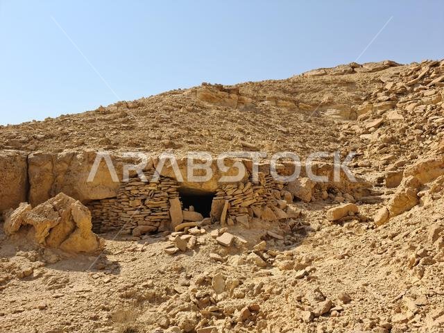 Perspective of a Shepherd's Rock Cave in the Saudi Arabian Desert