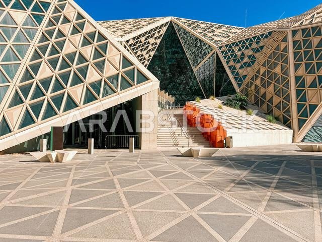 Modern Geometric Architecture at King Abdullah Financial District