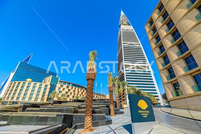 Riyadh , Saudi Arabia - Jannuary 8, 2025: Kingdom Centre skyscraper towering over Riyadh's cityscape, with Al Faisaliah Tower wiht Globe restaurant