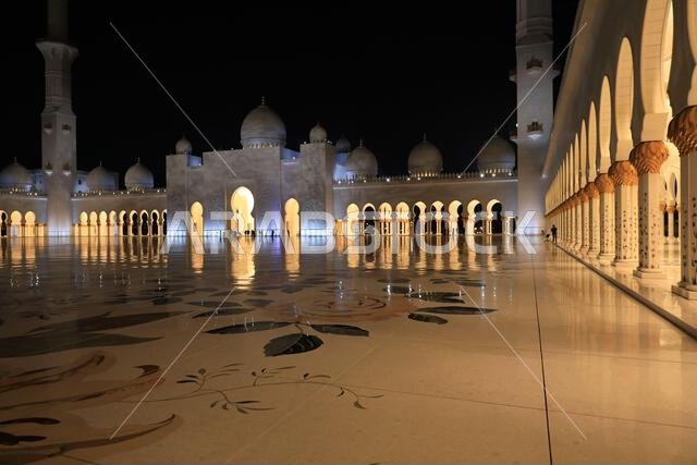 Mosque, UAE