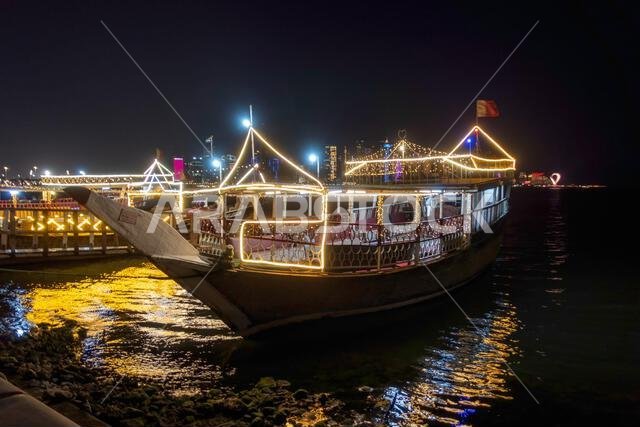 Traditional Arabian dhows in Doha Corniche, Qatar, Middle East.