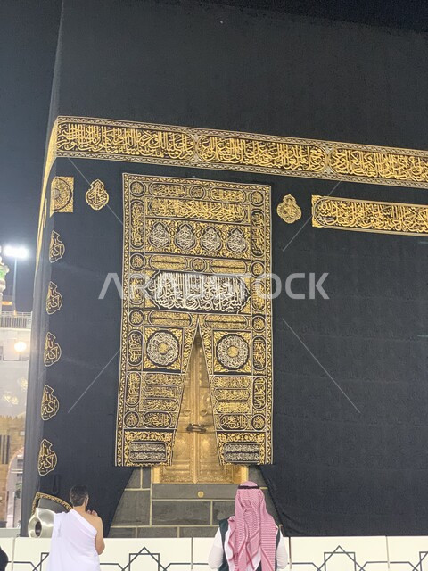 A picture of the Kaaba in Mecca, Saudi Arabia, performing Hajj and Umrah, circumambulating the Kaaba, worshiping and getting closer to God, Islamic religious landmarks in Saudi Arabia