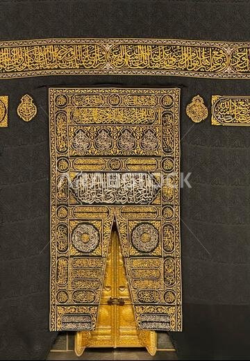 Mecca, Saudi Arabia - May 02, 2024 : The door of the Kaaba called "Multazam" at Grant holy mosque Al-Haram in Mecca Saudi Arabia. Mecca, Saudi Arabia - May 02, 2024 : The door of the Kaaba called "Multazam" at Grant holy mosque Al-Haram in Mecca Saudi Arabia.