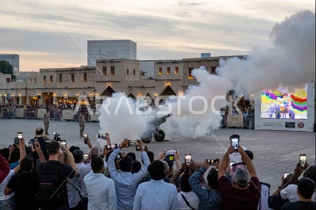 إطلاق مدفع سوق واقف، المعروف أيضاً باسم إطلاق النار بالمدفع، إفطار المدفع إطلاق مدفع سوق واقف، المعروف أيضاً باسم إطلاق النار بالمدفع، إفطار المدفع