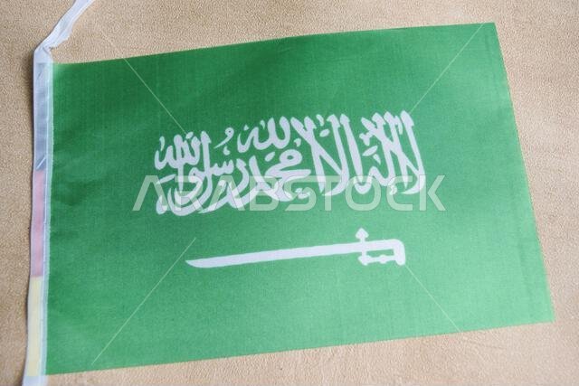 Saudi Arabia National Flag for republic day and Independence day