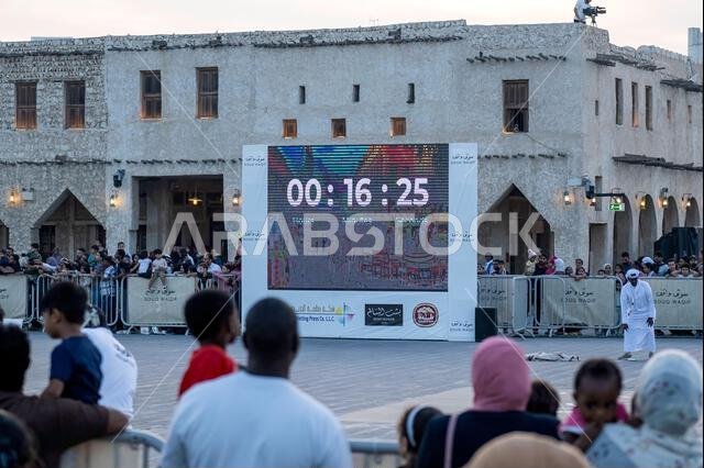 إطلاق مدفع سوق واقف، المعروف أيضاً باسم إطلاق النار بالمدفع، إفطار المدفع إطلاق مدفع سوق واقف، المعروف أيضاً باسم إطلاق النار بالمدفع، إفطار المدفع