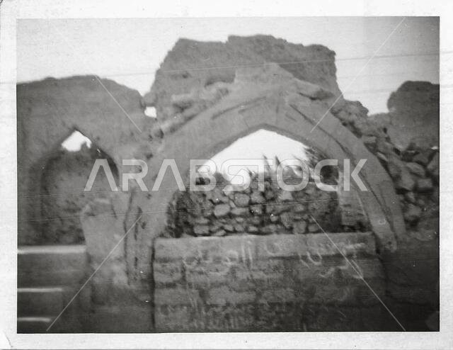 مشاهد من الهفوف، الأحساء، المملكة العربية السعودية، حوالي عام 1968 مشاهد من الهفوف، الأحساء، المملكة العربية السعودية، حوالي عام 1968