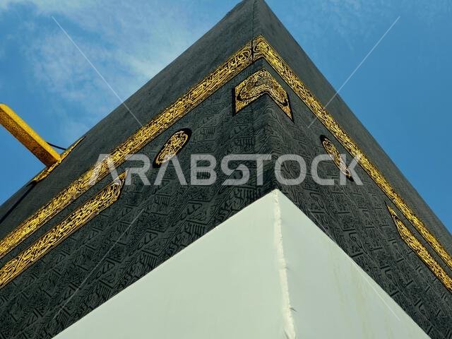 The Kaaba, stone building at the center of Islam's most important mosque and holiest site, the grand mosque in Mecca, the direction of praying Qibla,