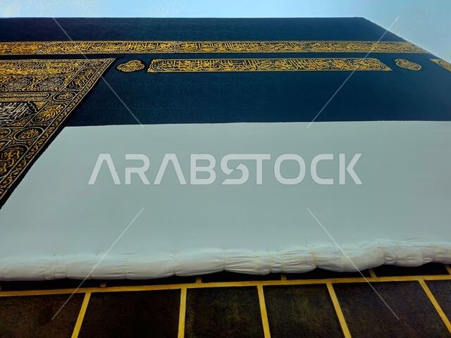 The Kaaba, stone building at the center of Islam's most important mosque and holiest sitein the grand mosque in Makkah, the direction of praying Qibla