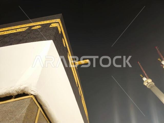 The Kaaba, stone building at the center of Islam's most important mosque and holiest site, the grand mosque in Mecca, the direction of praying Qibla,