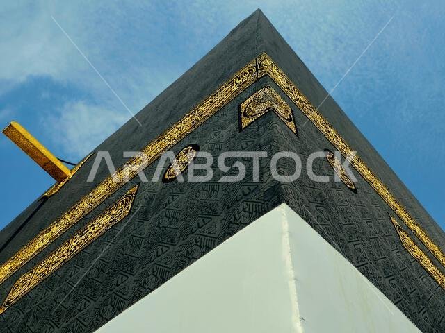 The Kaaba, stone building at the center of Islam's most important mosque and holiest site, the grand mosque in Mecca, the direction of praying Qibla,