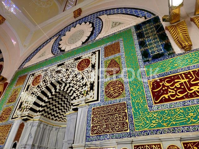 The Mihrab Niche in the prophet mosque near Al Rawdah and the grave of the prophet Muhammad peace be upon him, Inside the prophet's mosque, with Arabi