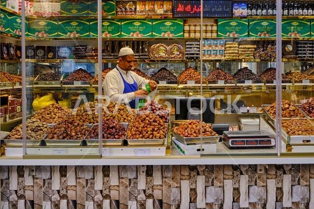 Saudi Arabia, Mecca Province, Jeddah, the old historic city of Al-Balad, a UNESCO World Heritage Site, date shop
