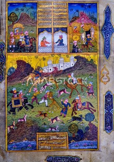 Saudi Arabia, Makkah Province, Jeddah, Al Taybat International Museum of Science and Information, Indian Mughal miniature