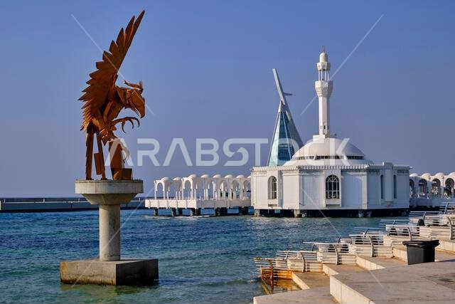 المملكة العربية السعودية، منطقة مكة المكرمة، جدة، الكورنيش، مسجد الرحمة