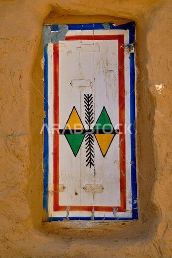 Saudi Arabia, Asir province, Al Khalaf village