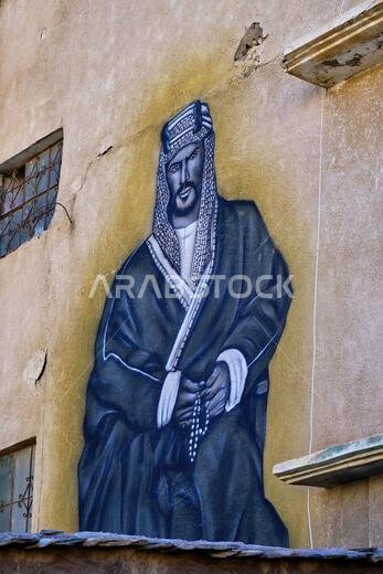 Saudi Arabia, Asir province, Abha, Al Basta old quarter