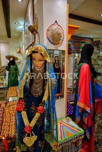 Saudi Arabia, Asir Province, Fatima Museum of Interior Decoration and Women's Clothing Saudi Arabia, Asir Province, Fatima Museum of Interior Decoration and Women's Clothing