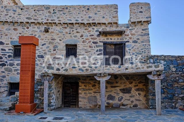 Saudi Arabia, Al Bahah province, Al Atawlah village