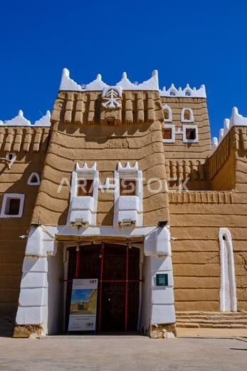 Saudi Arabia, Najran Province, Najran, Amarah Historical Palace