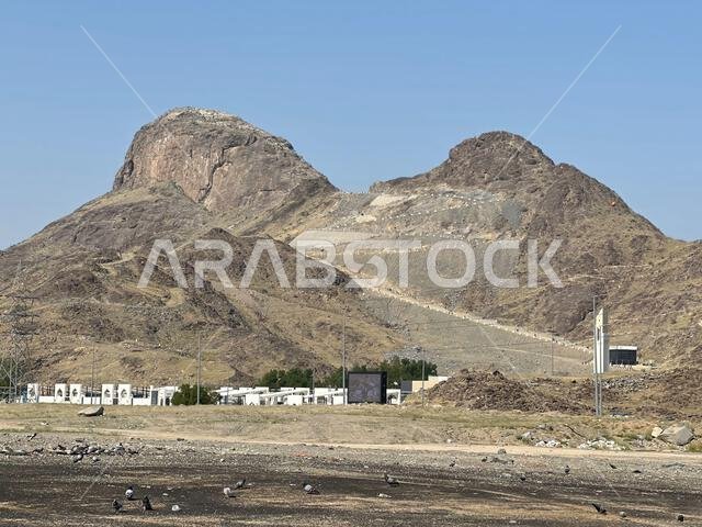Mountain of Light (Jabal Nur) where Prophet Muhammad spent time in the Hira cave. Pilgrims still climb up the mountain these days to view the cave. Sa