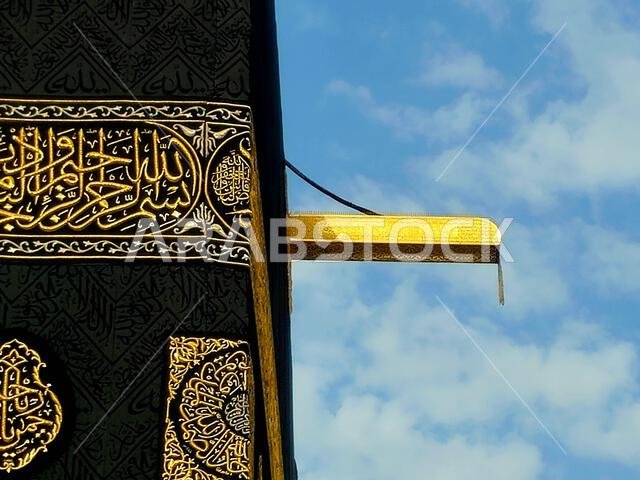 The Kaaba, stone building at the center of Islam's most important mosque and holiest site, the great mosque in Mecca, the direction of praying Qibla,