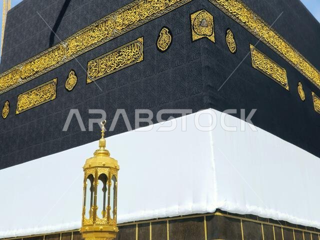 The Kaaba, stone building at the center of Islam's most important mosque and holiest site, the sacred mosque in Mecca, the direction of praying Qibla,