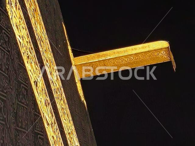 Upper part of The Kaaba, a stone building at the center of Islam's most important mosque and holiest site, the Masjid al-Haram, It's the Qibla, The di