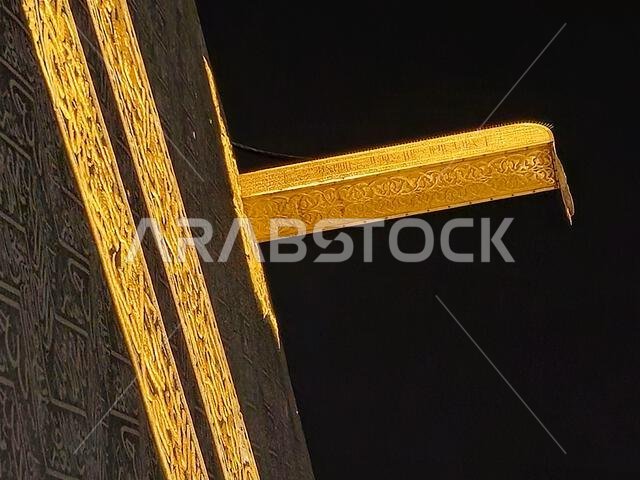 Upper part of The Kaaba, a stone building at the center of Islam's most important mosque and holiest site, the Masjid al-Haram, It's the Qibla, The di