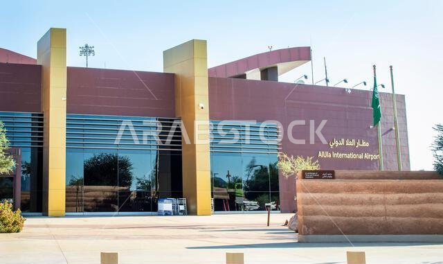 Alula, Saudi Arabia, April 6, 2024. Front view of Alula airport building in a sunny day.