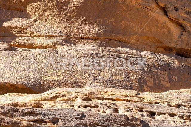 Jabal Ikmah, UNESCO open air library carved into sandstone rocks of AlUla, Saudi Arabia, preserves ancient words and inscriptions of old civilisation