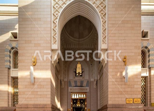 King Saud Gate, grand King Abdullah Expansion of the Prophets Mosque in Medina, second holiest site of Islam in Saudi Arabia King Saud Gate, grand King Abdullah Expansion of the Prophets Mosque in Medina, second holiest site of Islam in Saudi Arabia