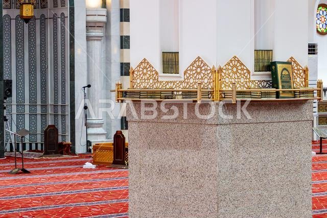 Al Fath Mosque, in Medina, Saudi Arabia, islamic heritage, a sacred site that attracts visitors from across the Muslim world