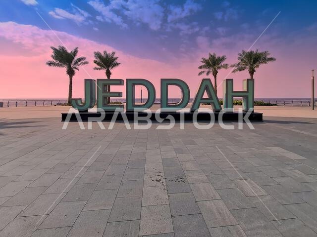 يتألق كورنيش جدة بلوحة جدة الشهيرة، وهي معلم نابض بالحياة يرحب بالجميع على الواجهة البحرية الخلابة والبحر الأحمر، في المملكة العربية السعودية.