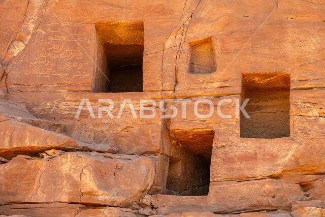 The amazing ancient ruins of tombs carved in the rock in Dadan archaeological site, heritage of historical lost civilization, in AlUla, Saudi Arabia The amazing ancient ruins of tombs carved in the rock in Dadan archaeological site, heritage of historical lost civilization, in AlUla, Saudi Arabia