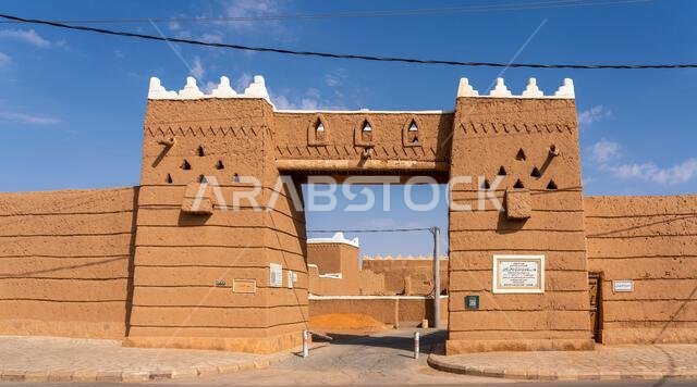 Shaqra, Saudi Arabia - December 14, 2024: scenic view of Ancient Traditional Mud Buildings in old village of Shaqra, Saudi Arabia Shaqra, Saudi Arabia - December 14, 2024: scenic view of Ancient Traditional Mud Buildings in old village of Shaqra, Saudi Arabia