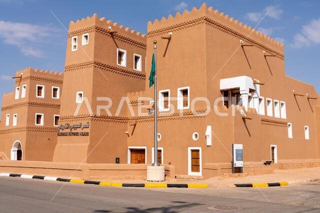 Shaqra, Saudi Arabia - December 14, 2024: scenic view of Ancient Traditional Mud Buildings in old village of Shaqra, Saudi Arabia