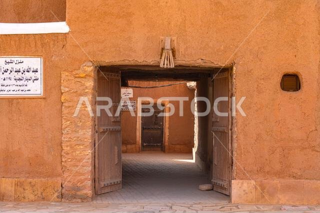 Shaqra, Saudi Arabia - December 14, 2024: scenic view of Ancient Traditional Mud Buildings in old village of Shaqra, Saudi Arabia