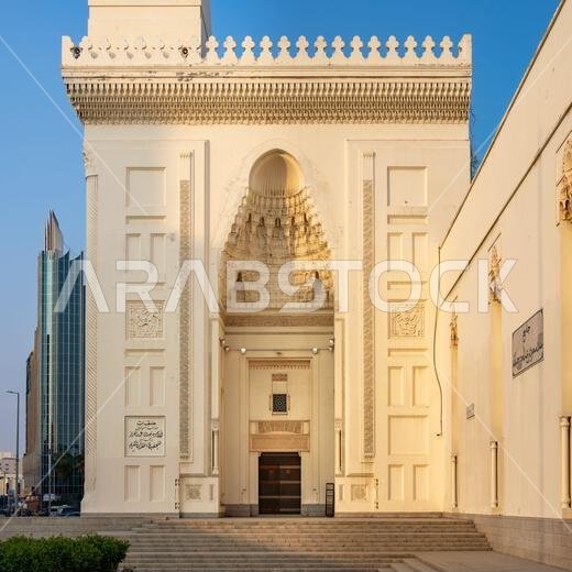 The grand Masjid Malik Saud, or King Saud Mosque, in Jeddah, Saudi Arabia, an impressive example of modern Islamic architecture, its towering minarets