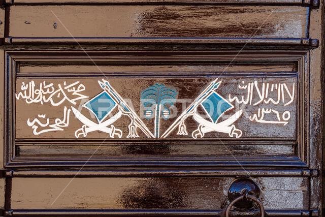 قصر المربع، قصر المربع المهيب في الرياض، مثال مذهل على العمارة السعودية التقليدية، وتراث ثقافي غني للمملكة العربية السعودية قصر المربع، قصر المربع المهيب في الرياض، مثال مذهل على العمارة السعودية التقليدية، وتراث ثقافي غني للمملكة العربية السعودية