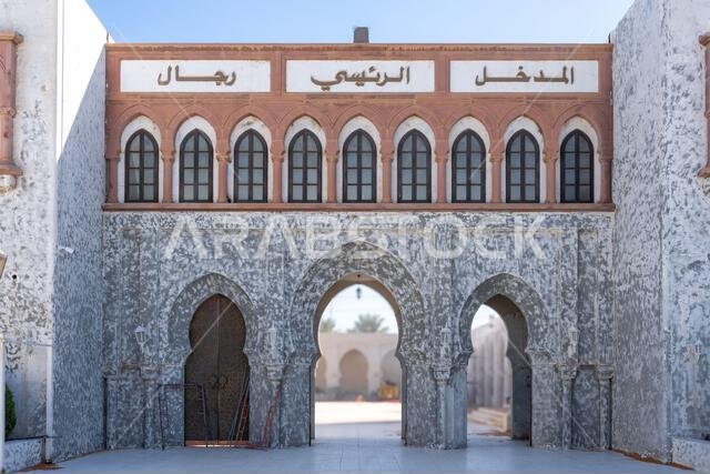 The majestic King Khalid Grand Mosque, one of the largest and most important mosques in Riyadh, Saudi Arabia, testament to Islamic architecture