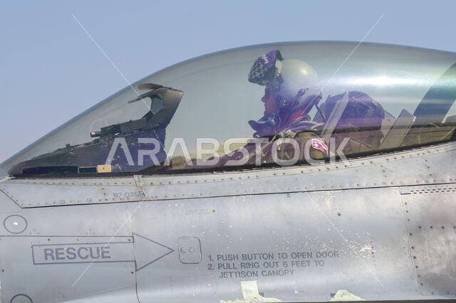 Konya, Turkey - 07.02.2025: Several war planes from Turkish, United States, Qatar, Egypt, Hungary, Azerbaijan and Saudi Arabia Air Forces gather for a
