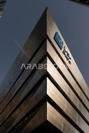 Modern buildings in King Abdullah Financial District (KAFD), Riyadh, Saudi Arabia.