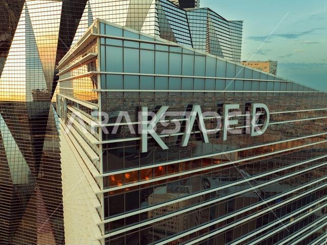 Modern buildings in King Abdullah Financial District (KAFD), Riyadh, Saudi Arabia.