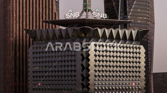 Modern buildings in King Abdullah Financial District (KAFD), Riyadh, Saudi Arabia.