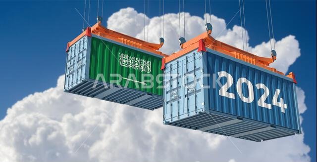 تجارة 2024. حاوية شحن تحمل علم المملكة العربية السعودية. تصميم ثلاثي الأبعاد