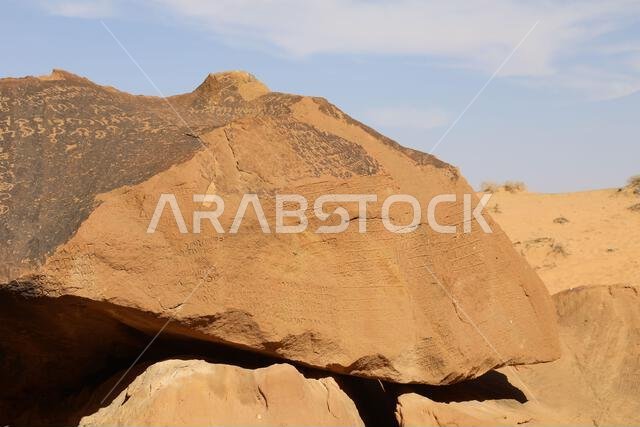 Ancient inscriptions at Jabal Ikmah in the Arabian Desert